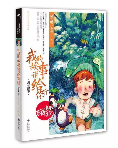 游戏开发者