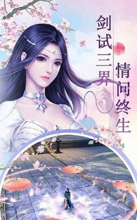 小猫钓鱼游戏龙王版有船