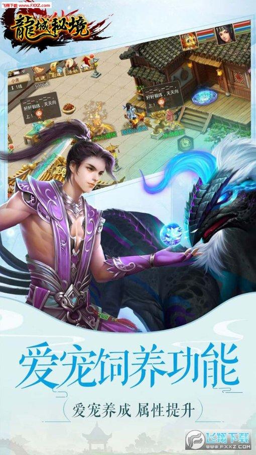 魔晶猎人跳跃者