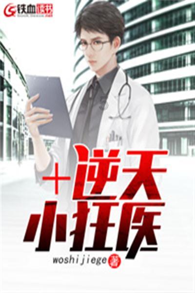 为明天背靠背,卢限制乔治小卡出场时间,却不管哈登,卢做出解释