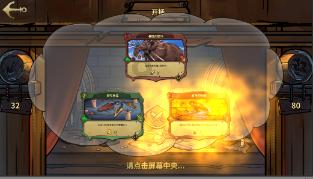 垂直下落