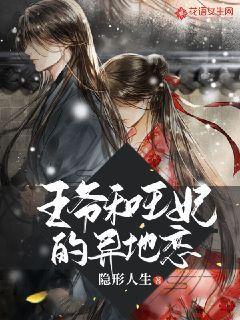内勤工作