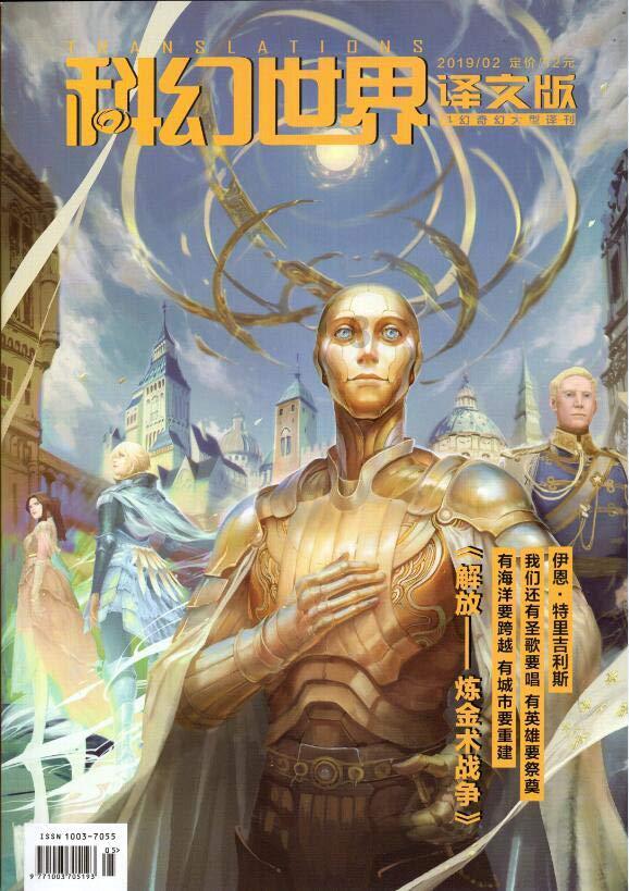 最新进展!八一大桥将迎“新面貌”