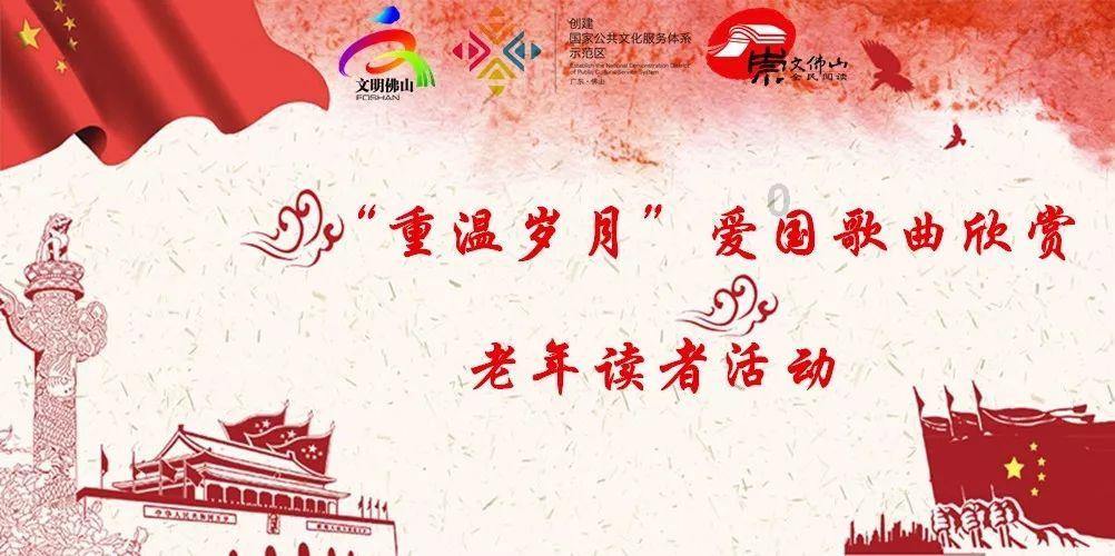 多家科创板国企回应市值管理 高效落实各项要求回报投资者