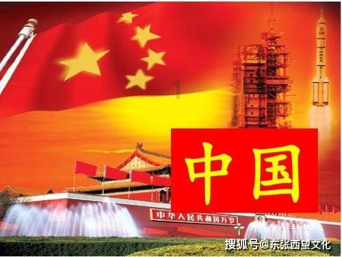 黄金AK闯迷宫