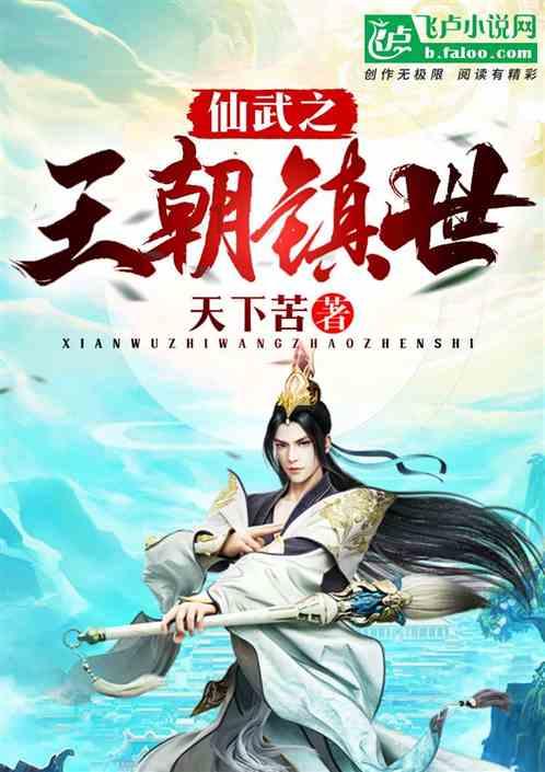 华泰柏瑞沪深300ETF连续第三个交易日成交额突破百亿，为历史第二次
