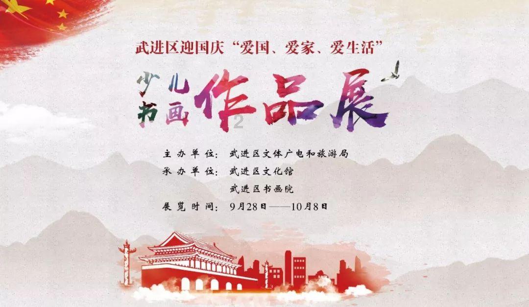 度假区“入企听诉”做好发展护航员 推动营商环境“优无止境”