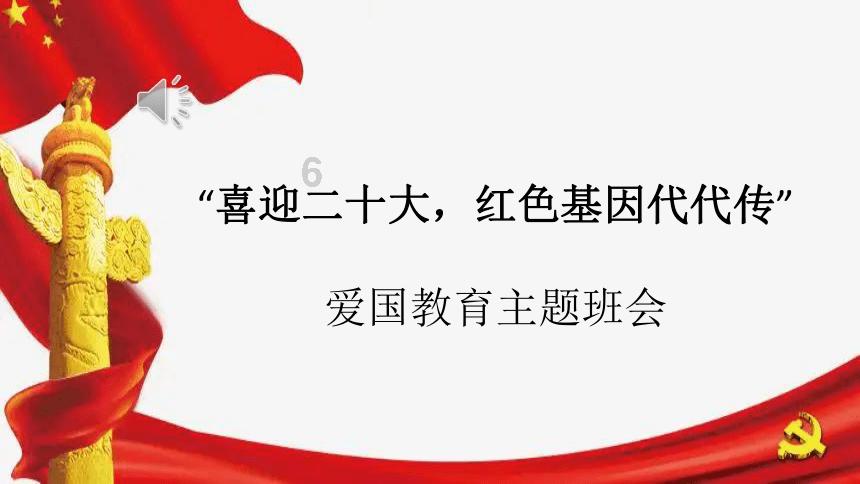 克洛普：球员们得知我将离开后没有开派对，我只是和他们说再见