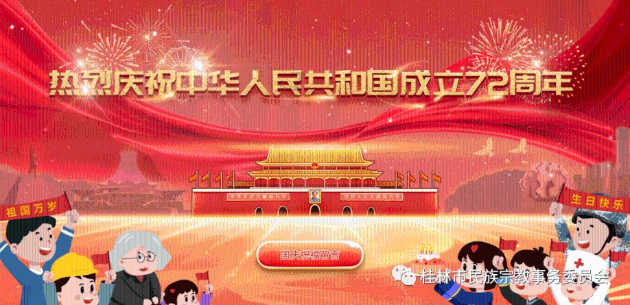 妙鸭相机app下载官网