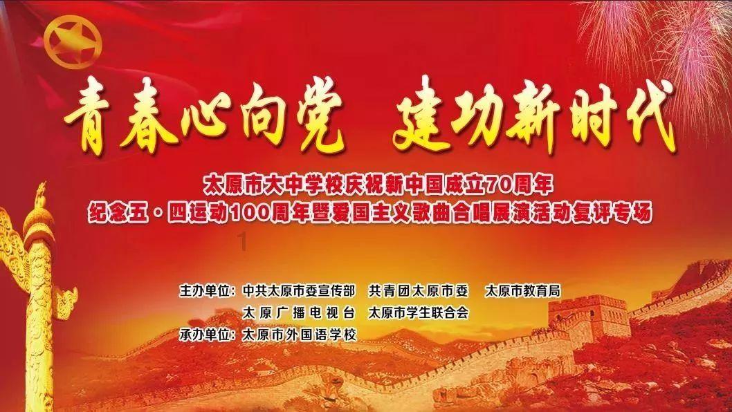 此间不负