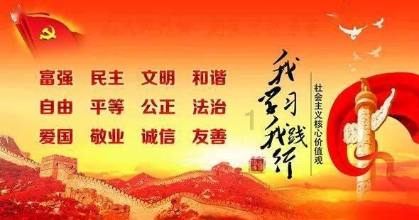 逗小猴开心系列165