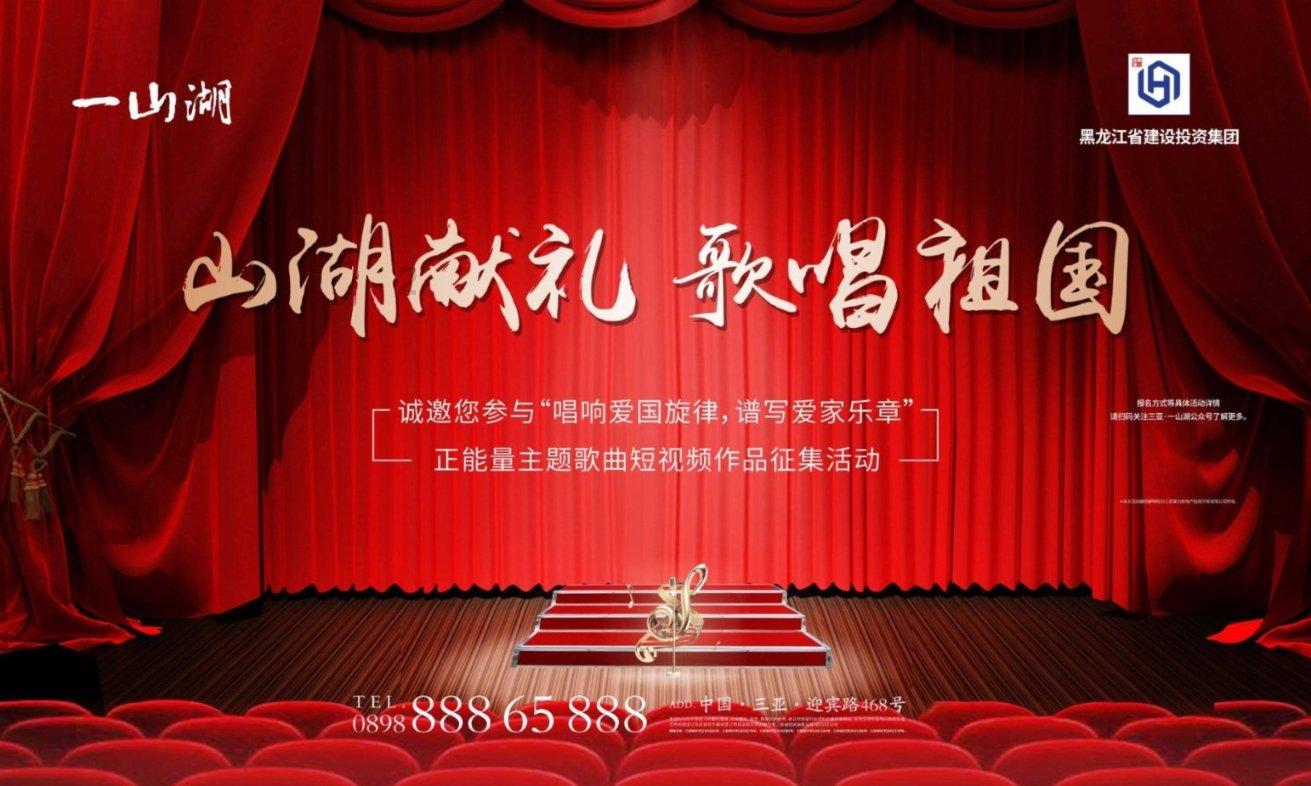 家长应该让孩子不和成绩差的同学玩吗？游戏画面