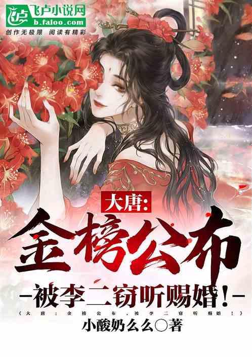 栀子落星海