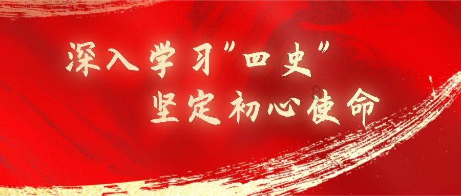 救援聪明男孩