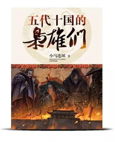 凌晨1点,男子呼吸心跳骤停!杭州医生出差刚下飞机就救了个人