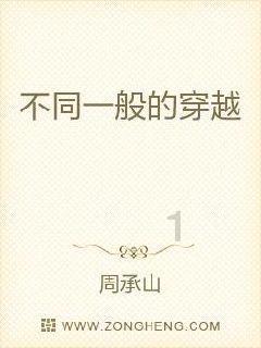 幻想纹章3.2