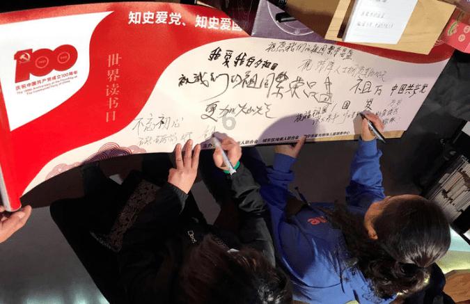 微多猫游戏画面