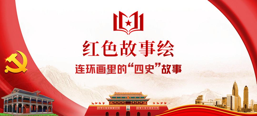 逃离梦想之家