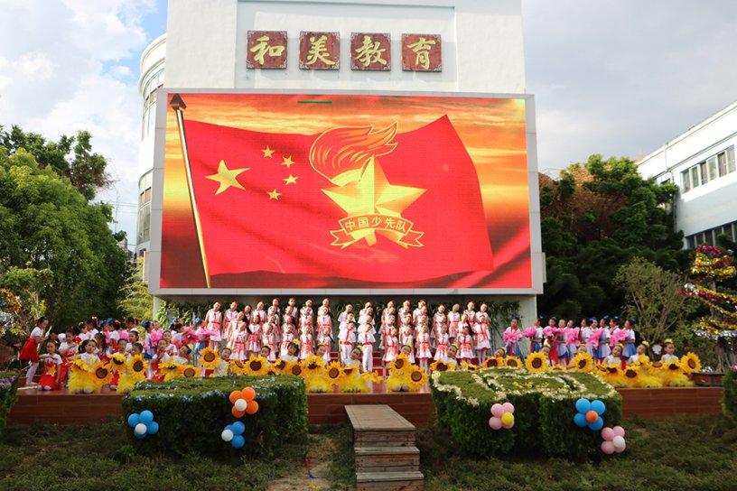 2024海南这样干！