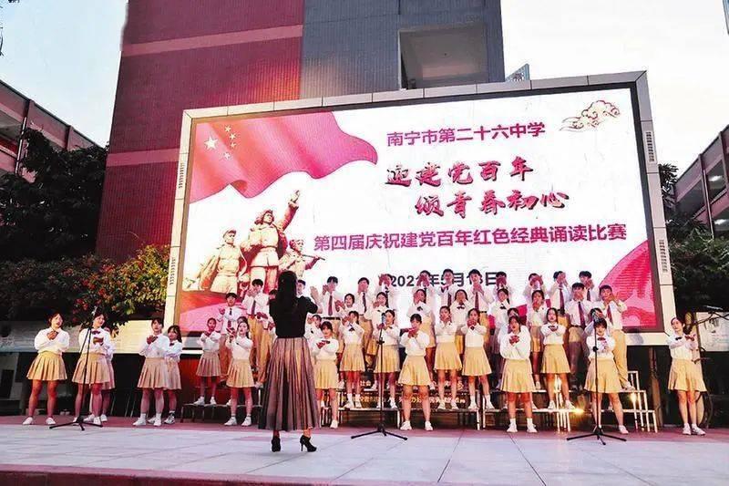超黄金街霸3
