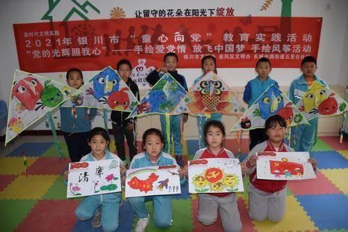 逃离厨房制作现场