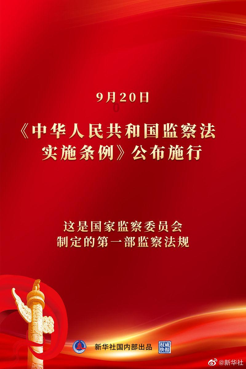 “五谷杂粮下江南” 叫响明水品牌知名度