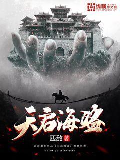 容百科技净利腰斩却
