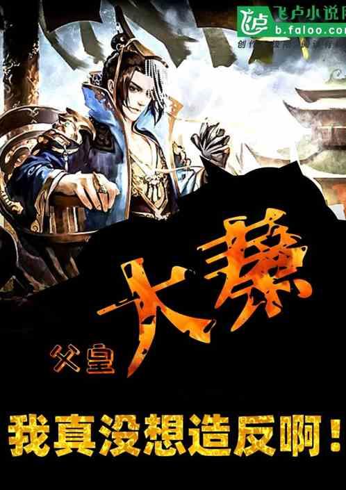发挥“三个优势” 扎实推进“美在农家”活动