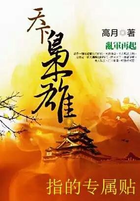 赛车计划2