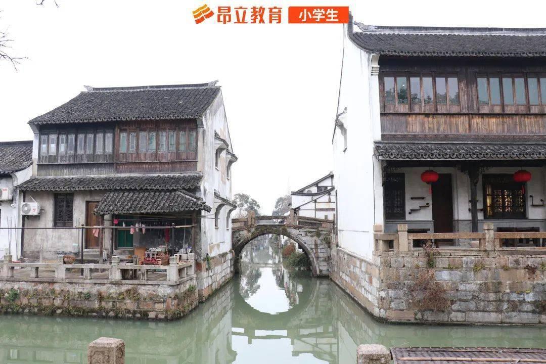 美图秀秀下载2023最新版