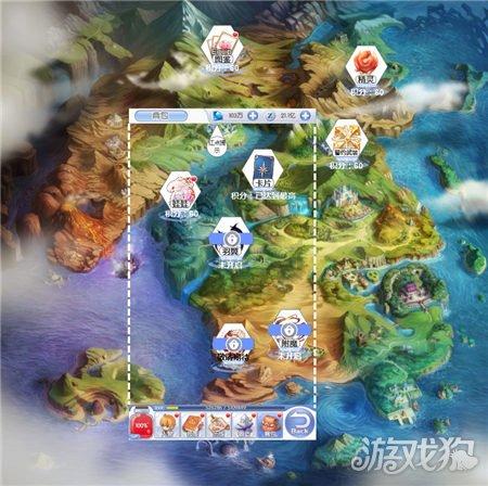 你怎么不高兴呢