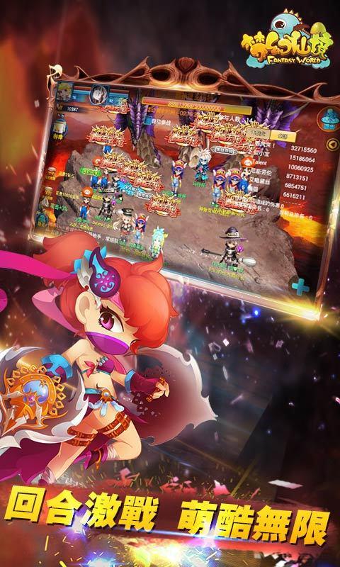 捷邦科技跌4.04%创新低 2022年上市即巅峰募9.4亿元