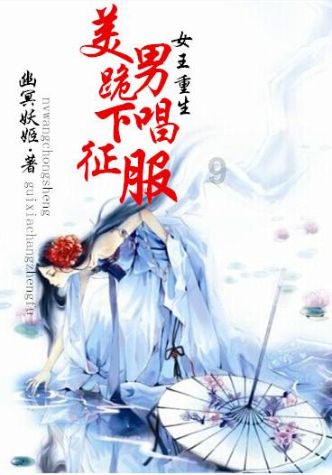 林志颖娇妻晒母子生活照！肤白貌美显年轻，与15岁儿子kimi似姐弟